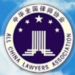 云法律网-杭州专业领域律师